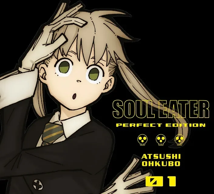 Soul Eater Perfect Edition Vol. 1, de Ohkubo, Atsushi. Editorial Editora JBC, capa mole em português, 2025