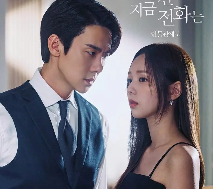 Dorama inspirado no Webtoon — resumo, elenco e curiosidades