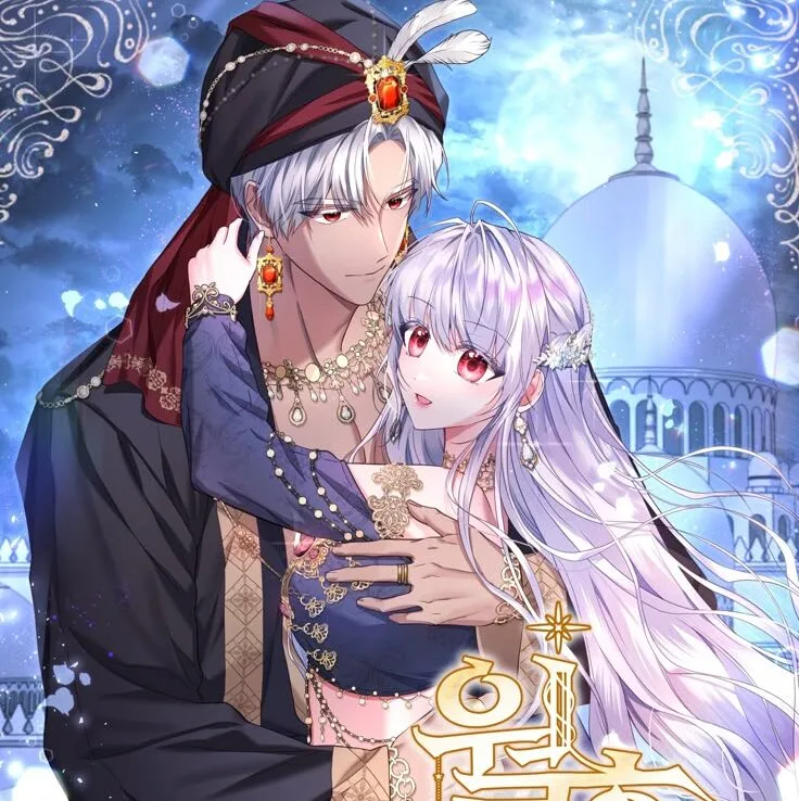 Moonshot &mdash; da areia ao pal&aacute;cio