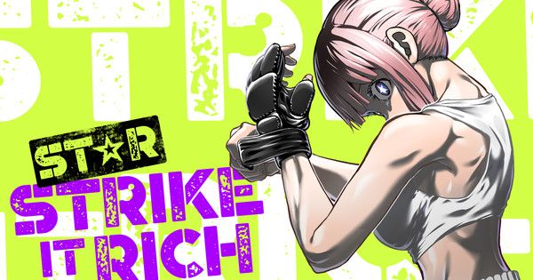 Capa ou arte promocional de ST☆R: Strike it Rich