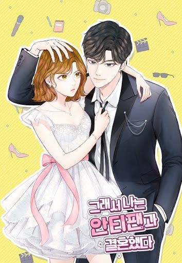 Capa do artigo: So I Married the Anti-Fan — Romance entre ídolo e sua maior anti-fã