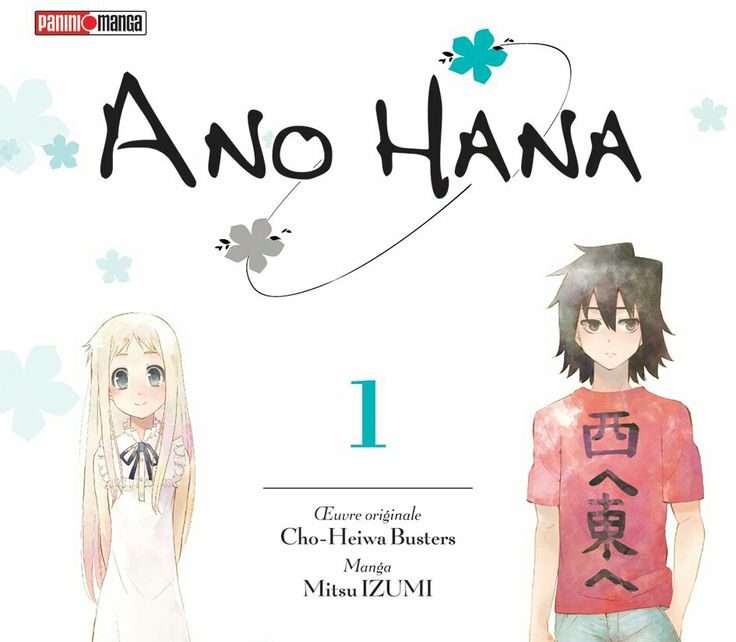 Mangá Anohana – Vol.01, De Mangá Anohana – Vol.01 (jbc, Lacrado). Série Mangá Anohana, Vol. 01. Editora Jbc, Capa Mole Em Português, 2023