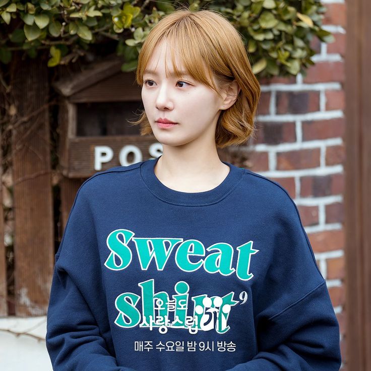 Han Hae-na e Jin Seo-won — encontro e desencontros