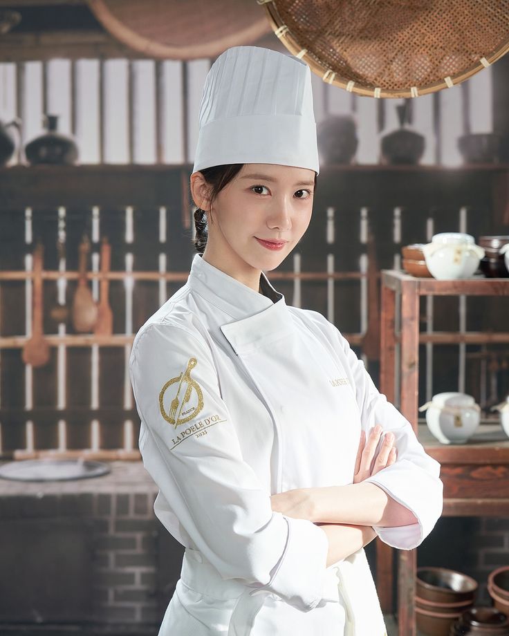 Yoona em Bon Appétit, Vossa Majestade