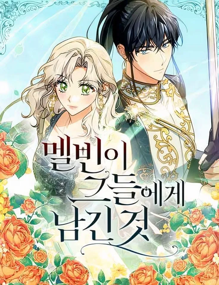 What Melvin Left Behind — resenha e personagens