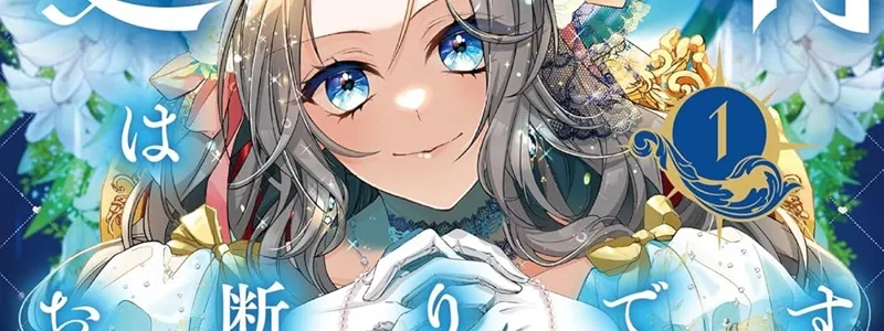 Capa ou arte promocional de Fugindo da Segunda Guilhotina (I Refuse to be Executed a Second Time)