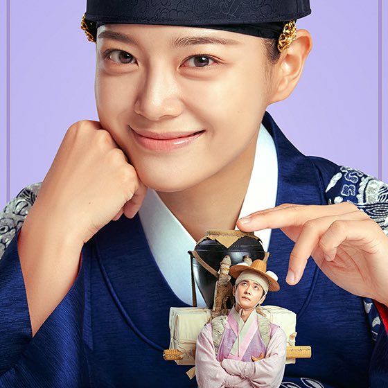 Kang Tae Oh e Kim Se Jeong no dorama Moon River