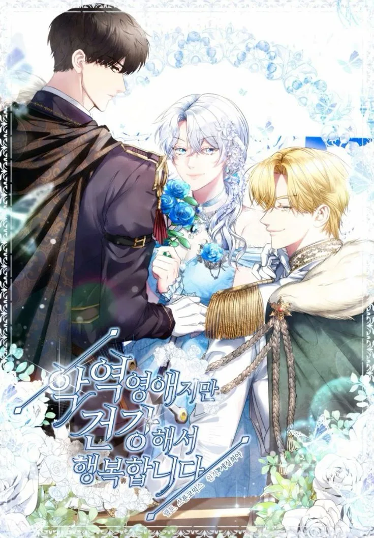 Capa do artigo: A Vilã em Seu Regime da Felicidade — saúde, superação e recomeço (manhwa)