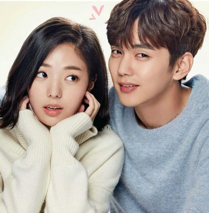 Poster final do dorama I’m Not a Robot