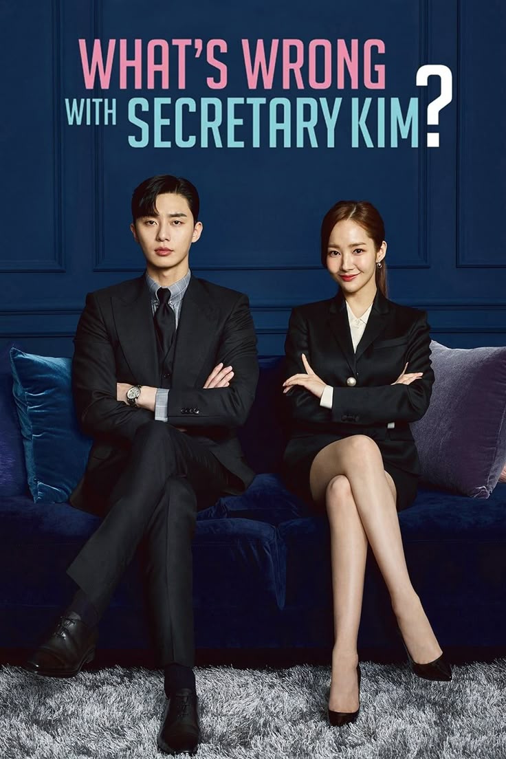 Mini Galeria — What’s Wrong with Secretary Kim?
