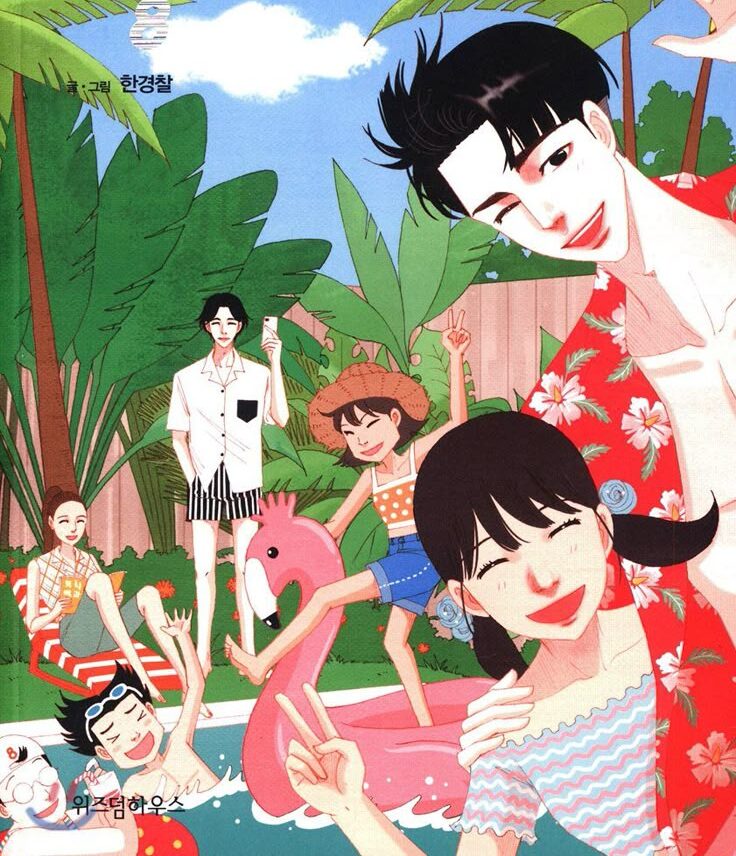 Spirit Fingers — imagem/arte promocional do webtoon