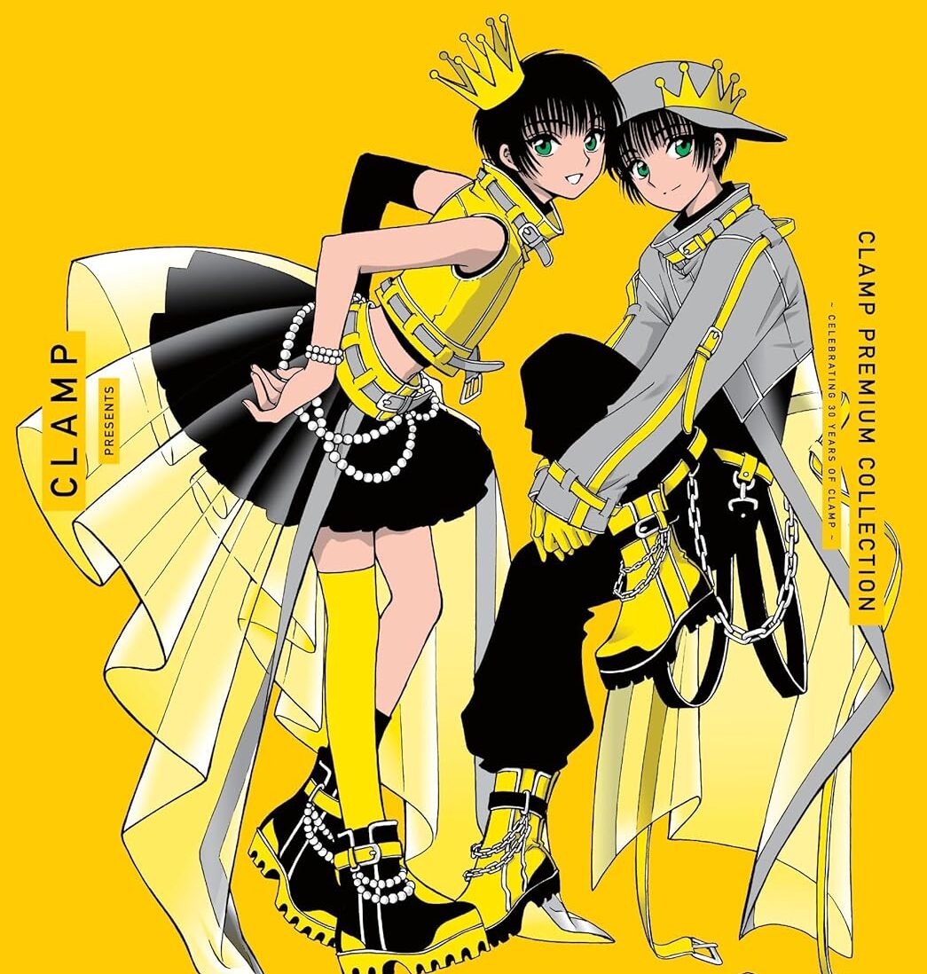 Tokyo Babylon — imagem/capa