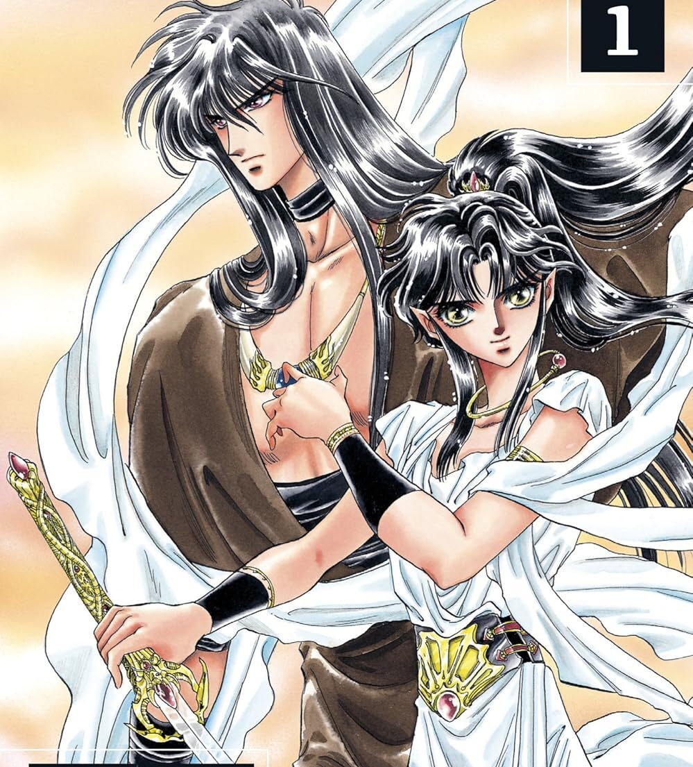 RG Veda — imagem/capa