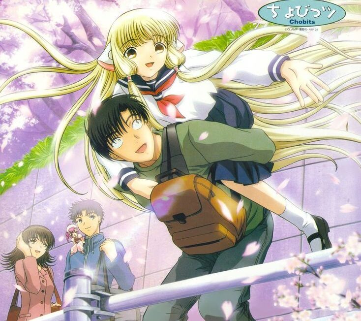 Chobits — imagem/capa