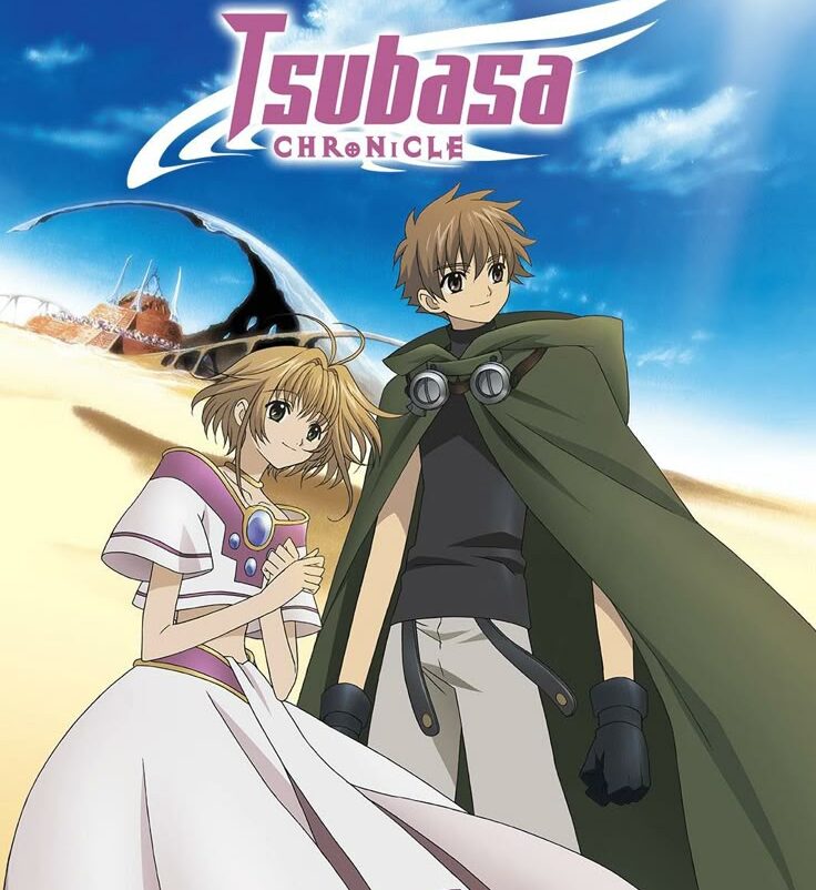 Tsubasa Reservoir Chronicle — imagem/capa