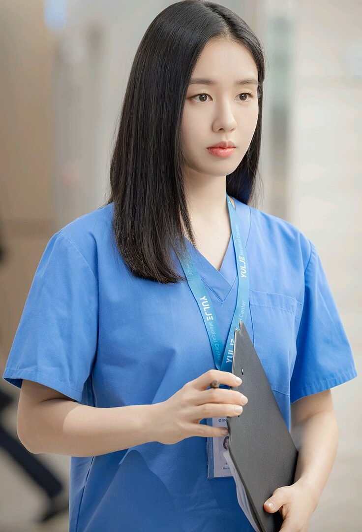 Ahn Eun-jin, atriz sul-coreana