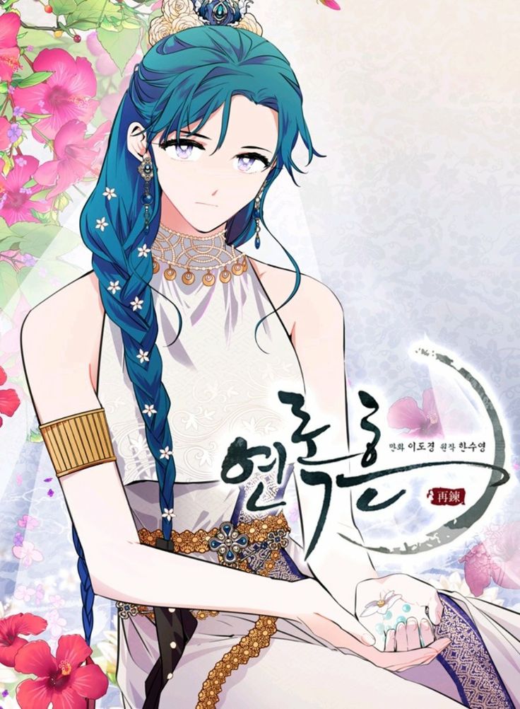 Yeon Rok-heun disfarçada de homem durante sua infância e juventude