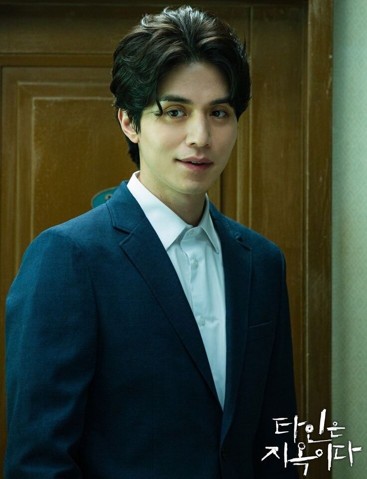 Lee Dong Wook como Seo Moon Jo em Strangers from Hell