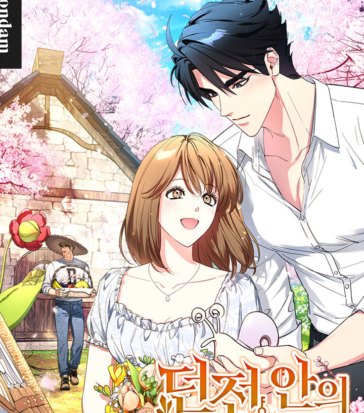 Dungeon Housekeeper (던전 안의 살림꾼) — Resumo, História e Personagens do Manhwa