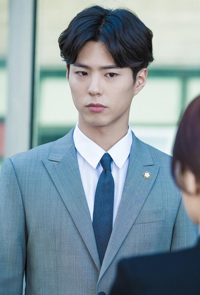 Park Bo Gum como Lee Min em Hello Monster