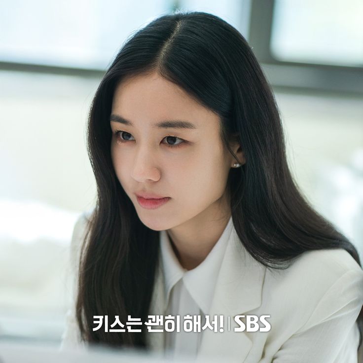 Ahn Eun-jin em Dynamite Kiss