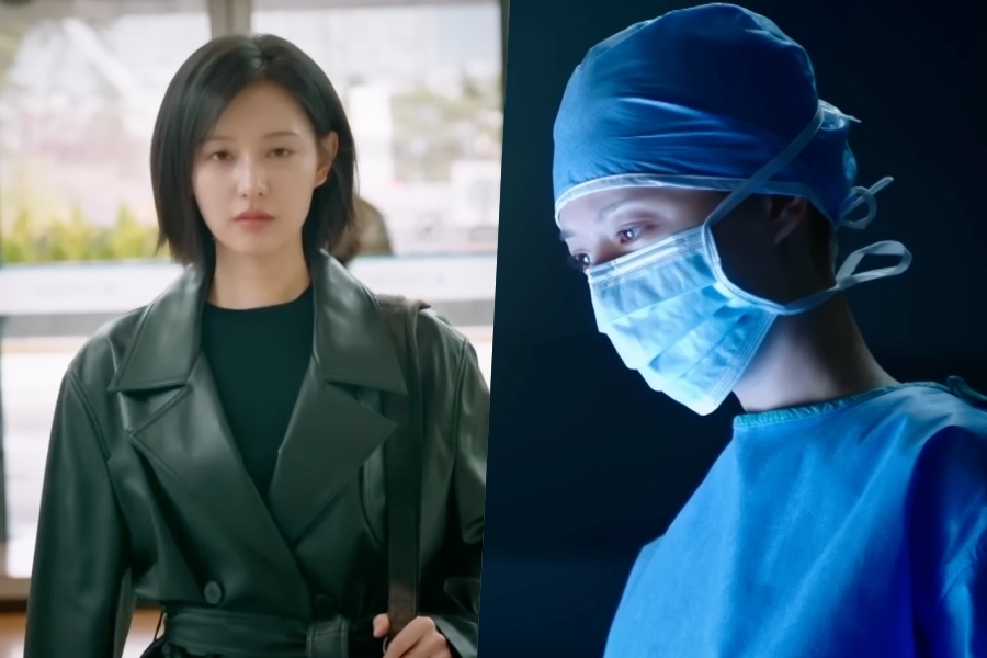 Kim Ji Won no drama Doctor X Age of the White Mafia