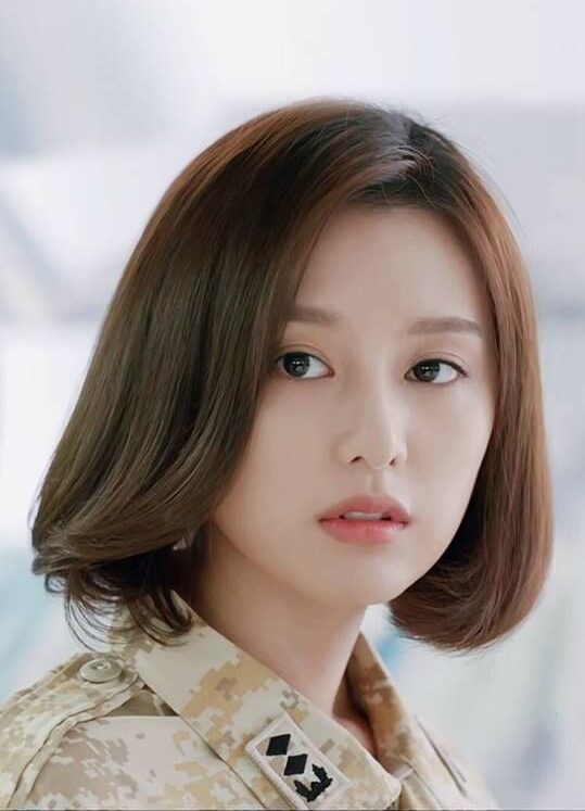 Kim Ji Won em Descendants of the Sun