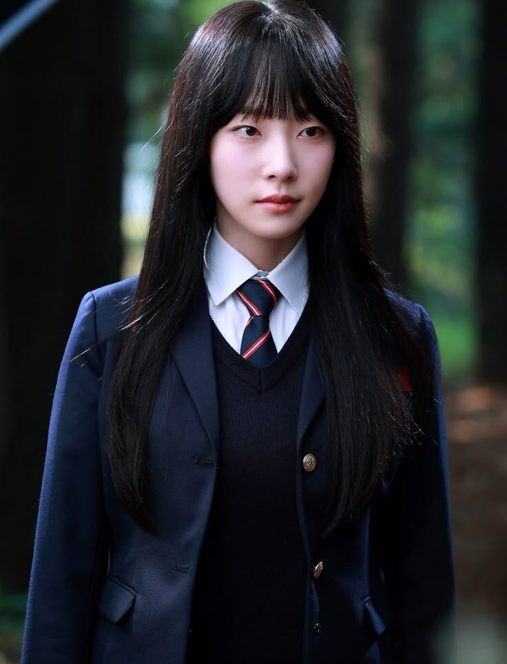 Chae Won-bin em Doubt