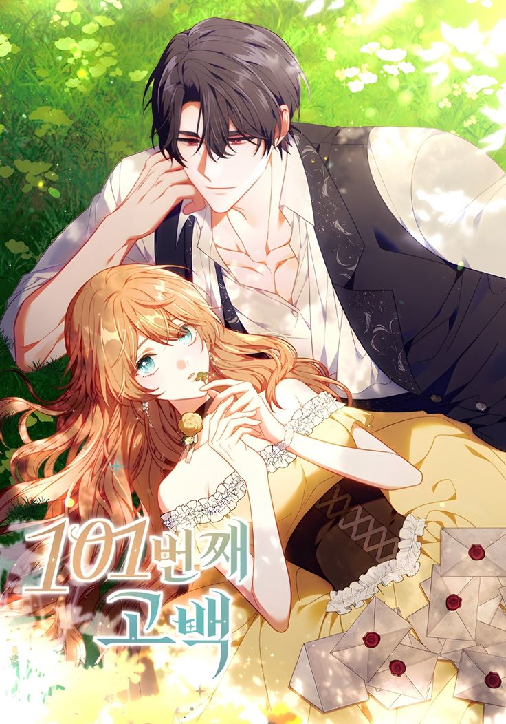 The 101st Confession (101번째 고백): romance emocionante sobre rejeição, arrependimento e segunda chance no amor