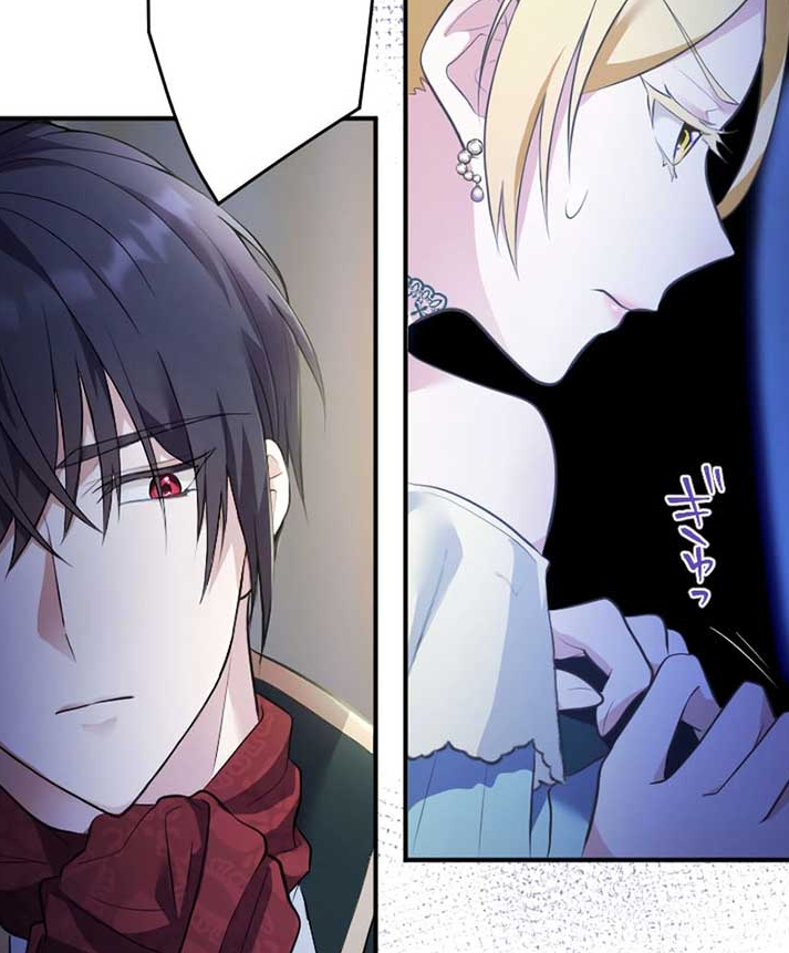 Oriana e Emerick casal de fachada em cena palaciana manhwa