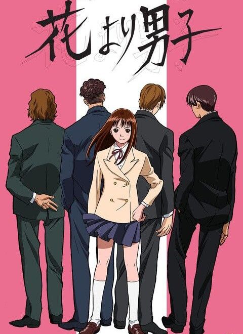 Hana Yori Dango — História, Personagens e o Clássico que Virou Anime e Dorama