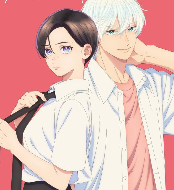 In the Clear Moonlit Dusk &mdash; imagem 4