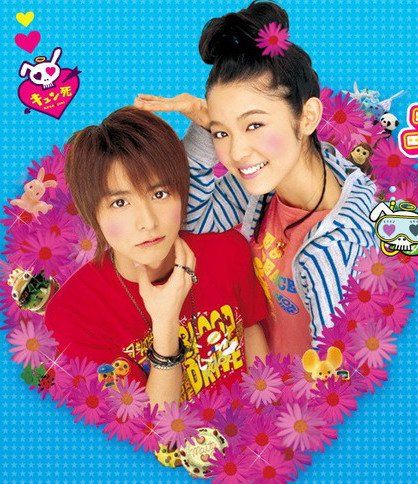 Lovely★Complex &mdash; imagem 4