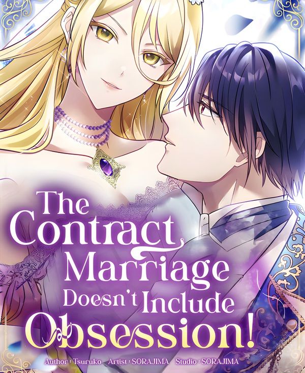 The Contract Marriage Doesn’t Include Obsession! — Resenha do Manhwa Romântico e um Casamento Falso