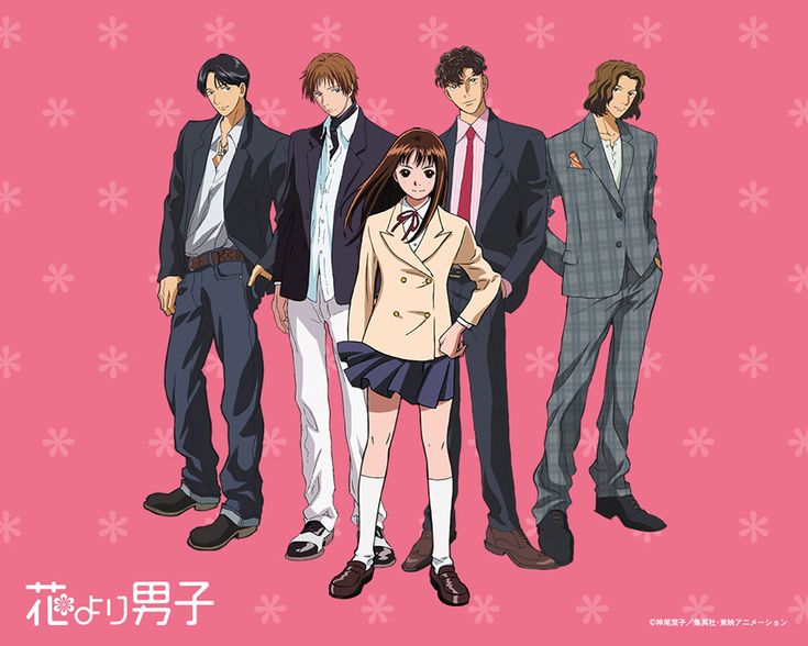 Hana Yori Dango &mdash; imagem 4