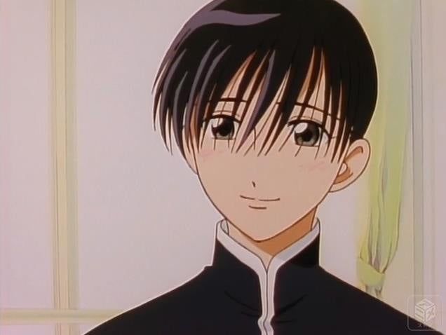 Kare Kano &mdash; imagem 2
