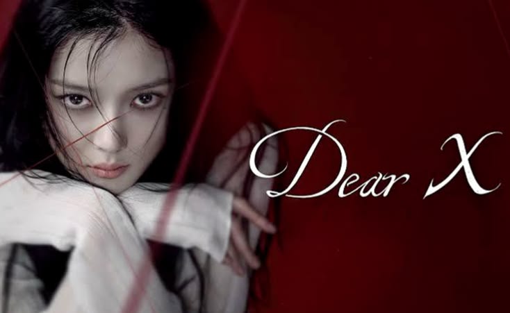 Dear X (Chinaehaneun X) &mdash; P&ocirc;ster/Still