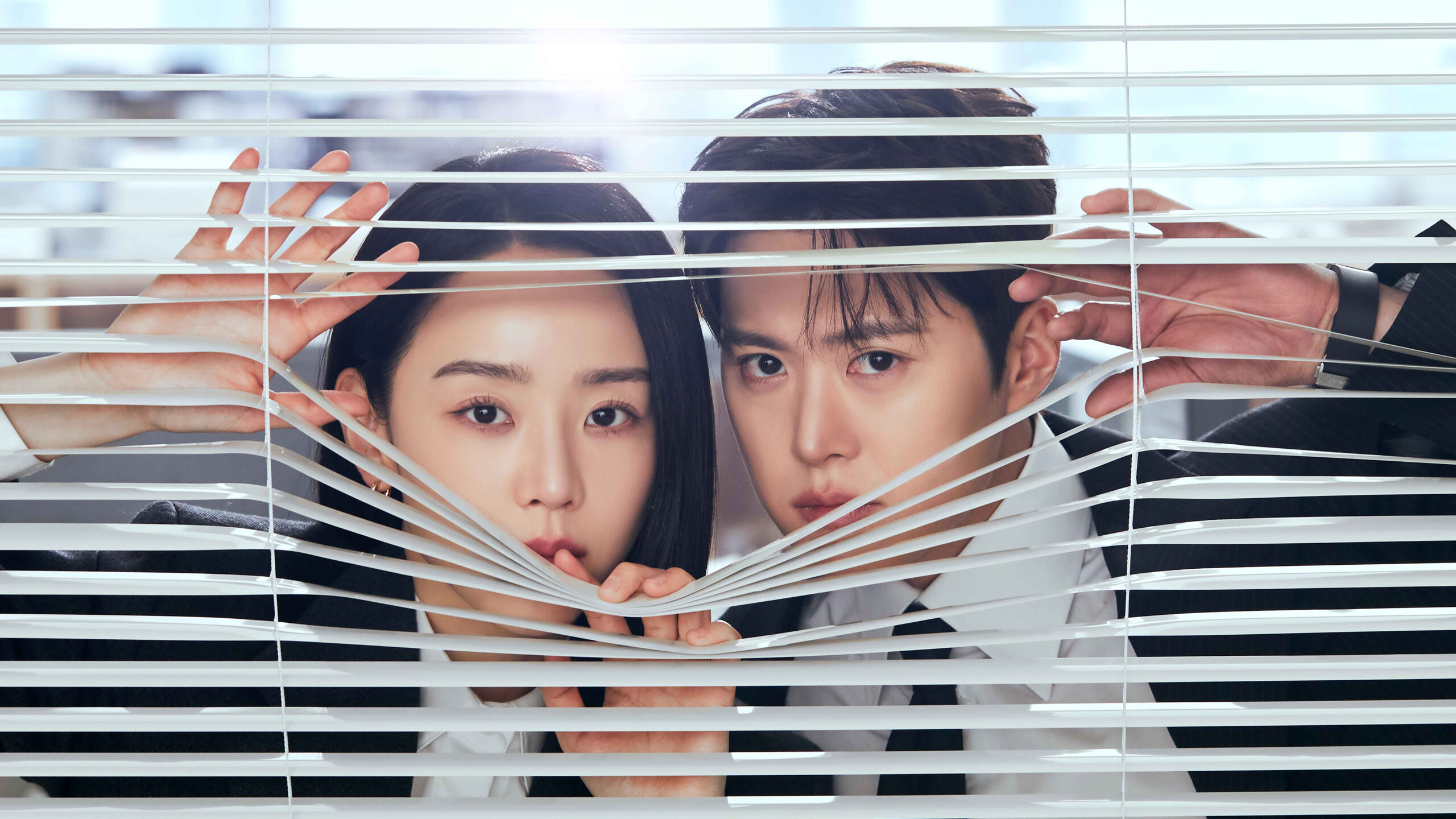 Shin Hye-sun e Gong Myung juntos no dorama Filing For Love