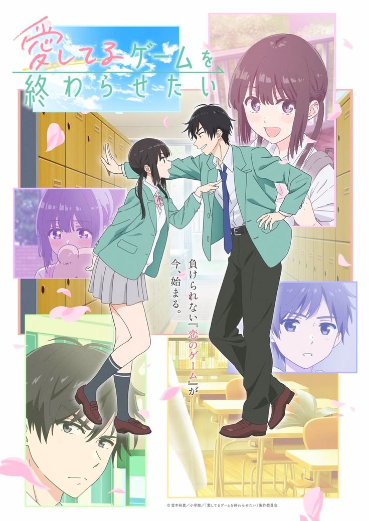 Momentos rom&acirc;nticos de Yukiya e Miku