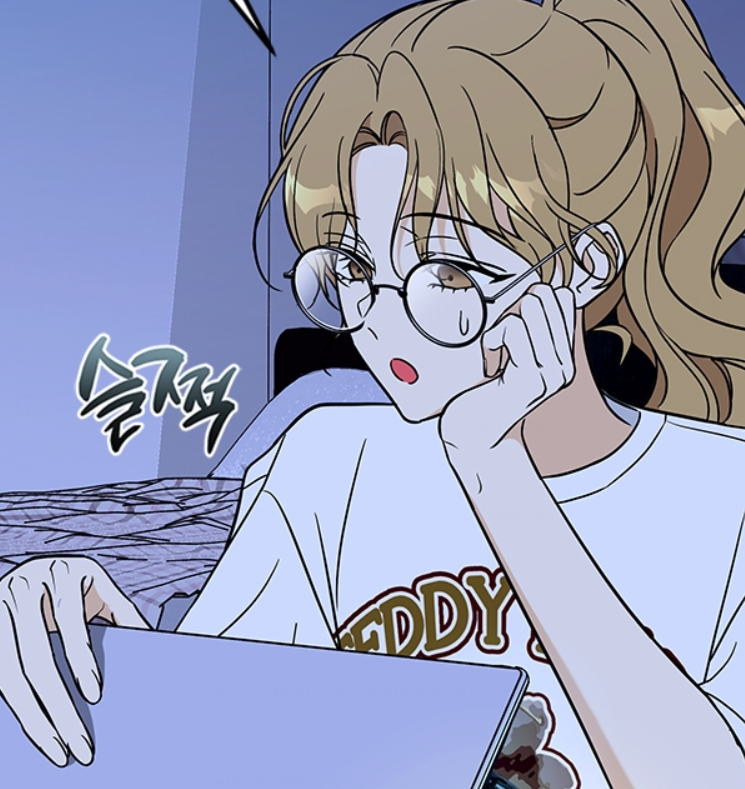 Baek Ihae descobre que foi transportada para dentro de um perigoso jogo de romance