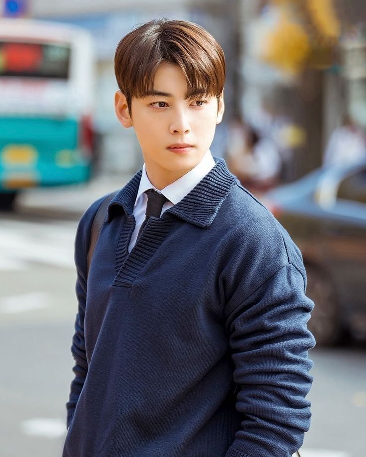 Cha Eun-woo