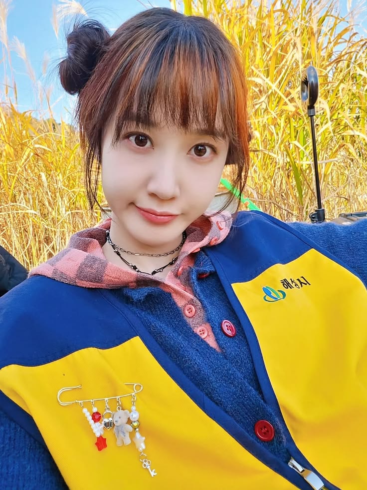 Park Eun-bin jovem atriz coreana