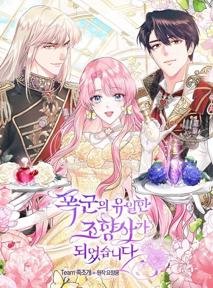The Tyrant’s Only Perfumer: O Romance Encantador Entre Ariel Winston e Cedric Evans