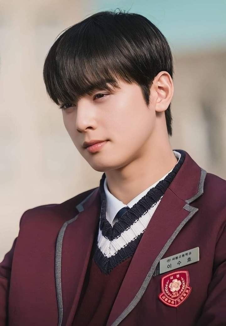 Cha Eun-woo