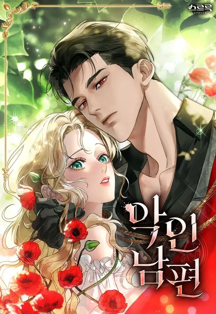 A Wicked Husband: Um Romance de Fantasia que Conquistou os Leitores