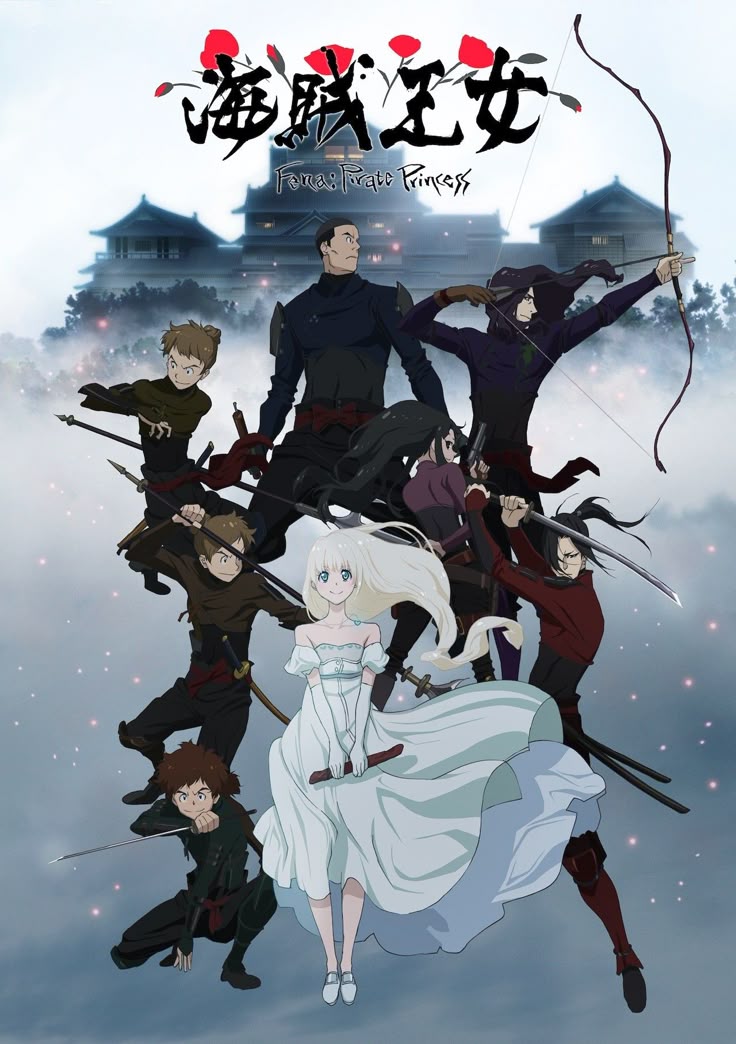 Fena e os Samurai Seven viajando em busca de Eden