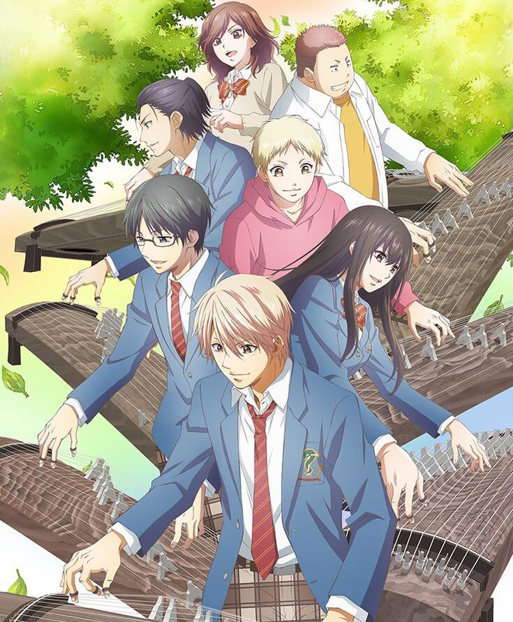 Apresenta&ccedil;&atilde;o musical do Clube de Koto em Kono Oto Tomare