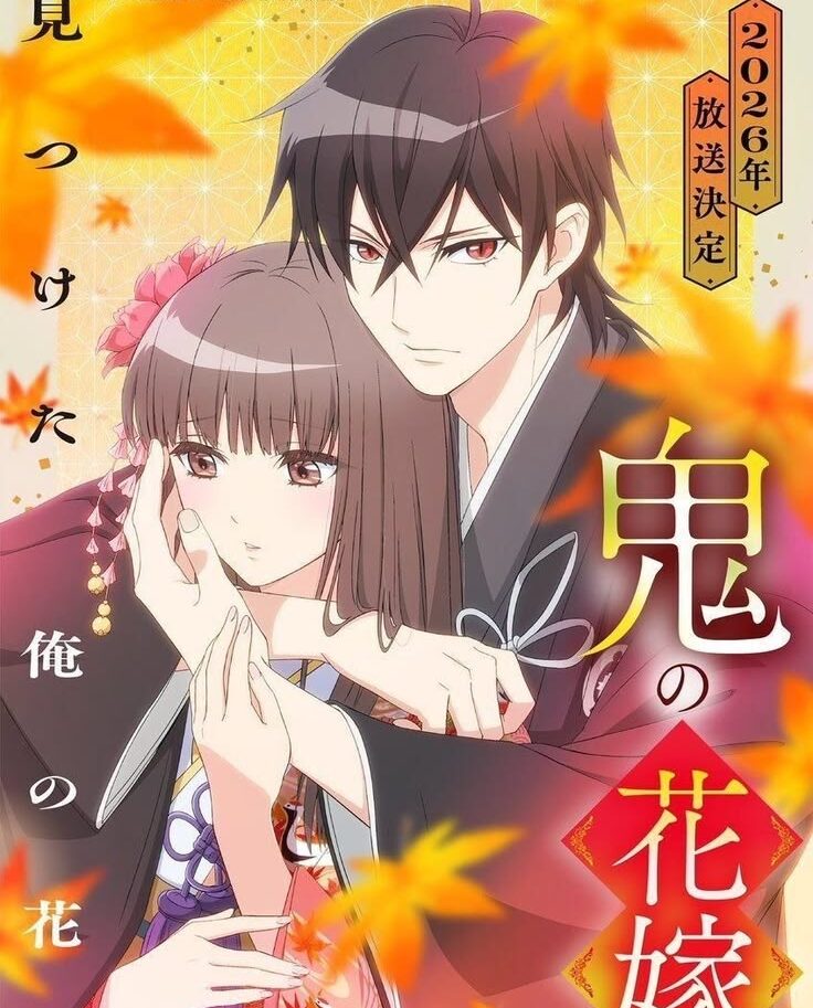 Cena rom&acirc;ntica de Yuzu e Reiya